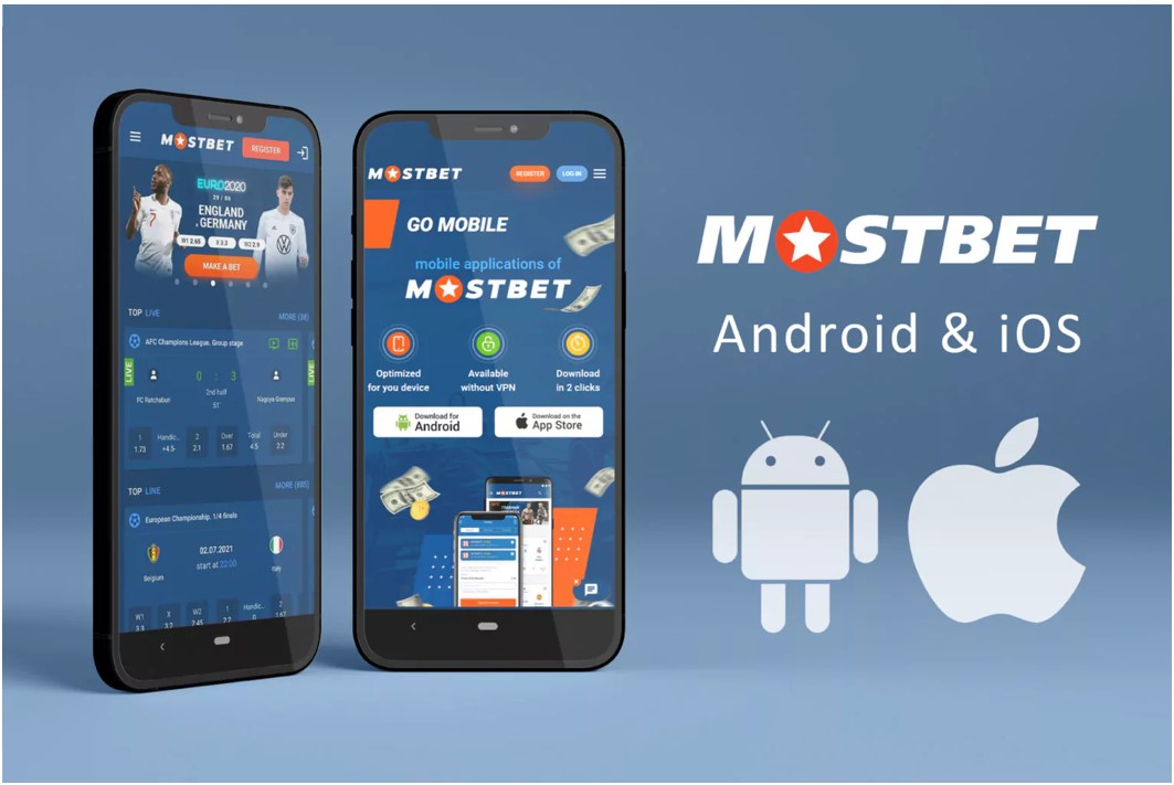 mostbet-az-yukle-app